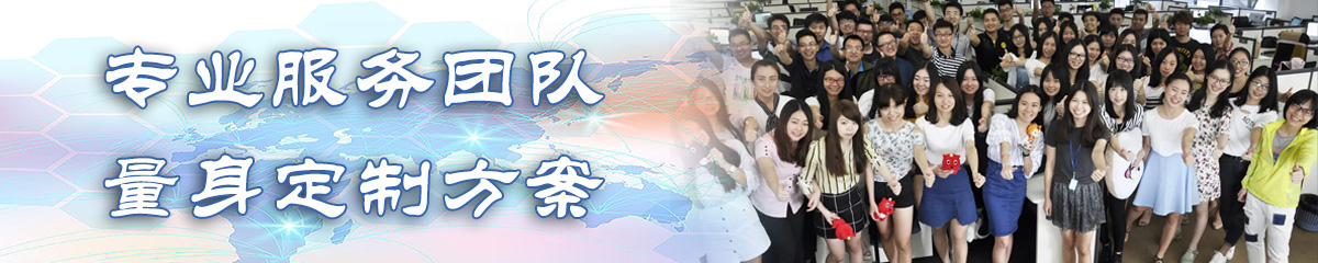本溪销售管理系统 本溪销售管理系统